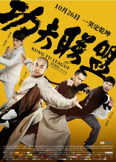 陆昭宁剪影